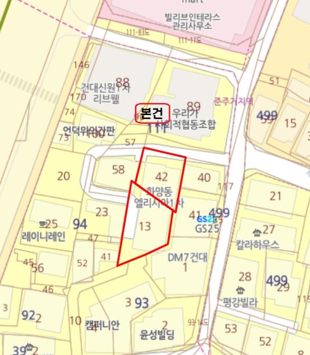 서울특별시 광진구 광나루로20길 36-3, 7층701호 (화양동,엘리시아1차)구) 서울특별시 광진구 화양동 94-13 오피스텔 경매 사진 17