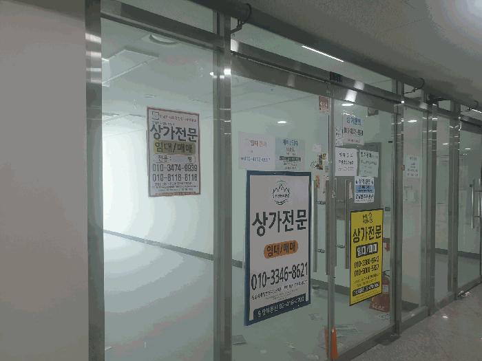 경기도 하남시 감이동 440-2 퀸즈에비뉴주건축물제1동 5층520호 근린상가 경매 사진 2