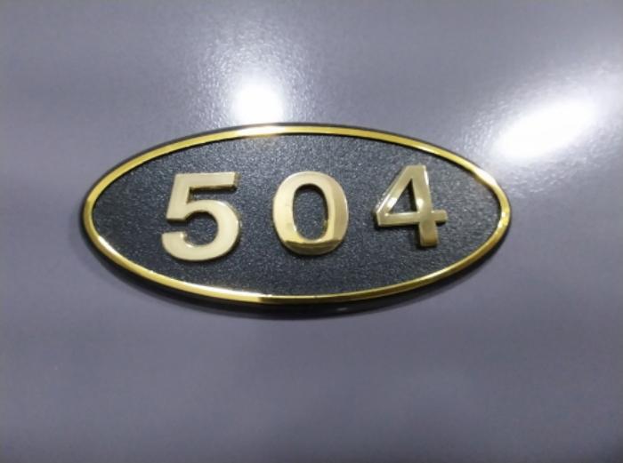 경기도 수원시 팔달구 향교로 119, 5층504호 (교동,화성파크빌)구) 경기도 수원시 팔달구 교동 19-2 오피스텔 경매 사진 9