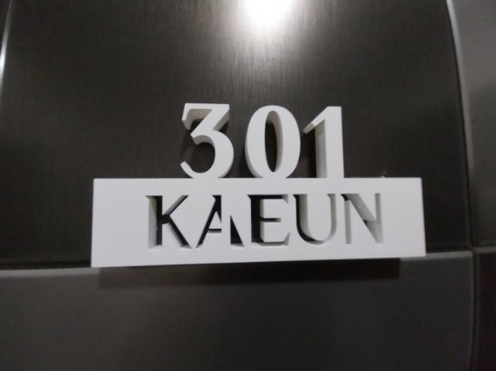 경기도 수원시 영통구 매탄동 860-3 다가구주택 경매 사진 7
