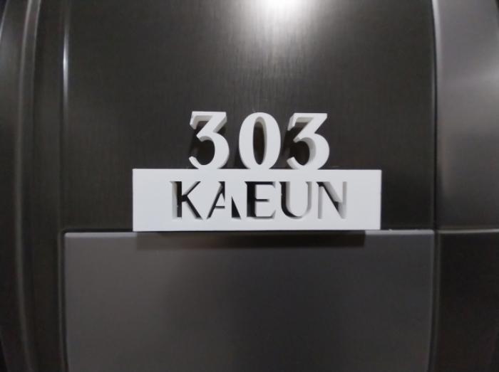 경기도 수원시 영통구 매탄동 860-3 다가구주택 경매 사진 9