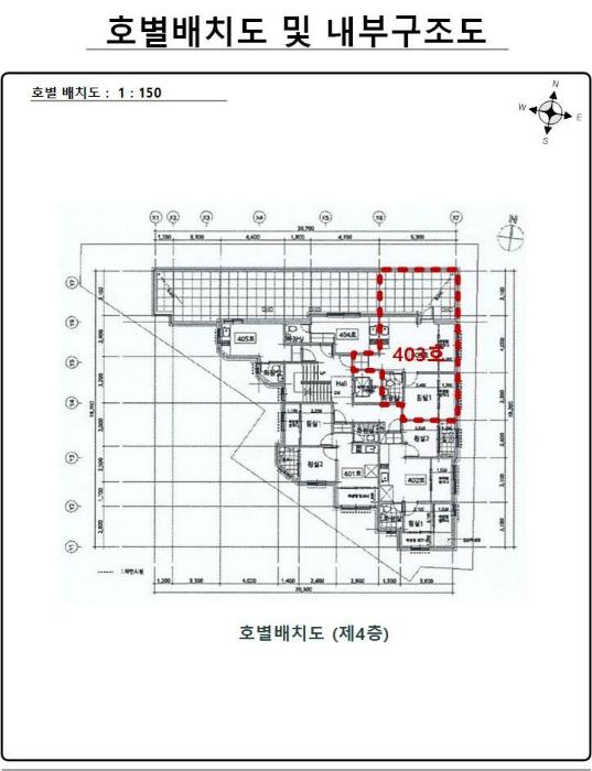 서울특별시 광진구 용마산로1길 12-5, 4층403호 (중곡동,연리지7)구) 서울특별시 광진구 중곡동 117-32 다세대(빌라) 경매 사진 7
