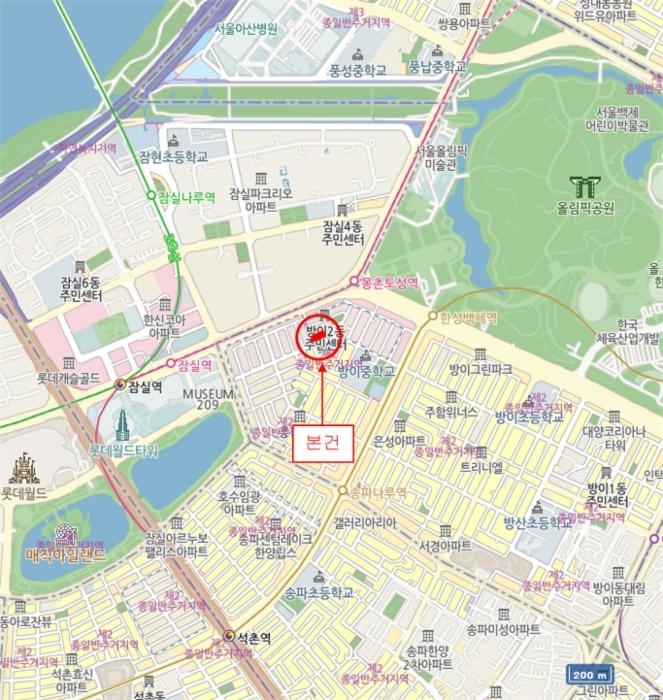 서울특별시 송파구 오금로11길 37, 2층상가207호 (방이동,대명벨리온)구) 서울특별시 송파구 방이동 43 근린상가 경매 사진 23