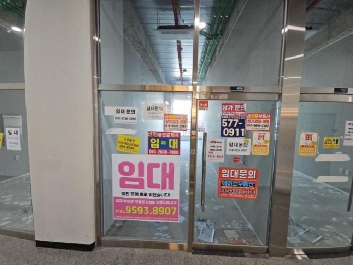 인천광역시 서구 염곡로464번길 30, 4층406호 (가정동,벨라미루원1동) 구) 인천광역시 서구 가정동 0 근린상가 경매 사진 7