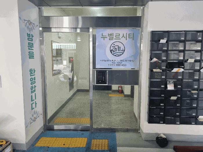 인천광역시 중구 서해대로449번길 27, 10층1001호구) 인천광역시 중구 신흥동2가 31-3 오피스텔 경매 사진 5