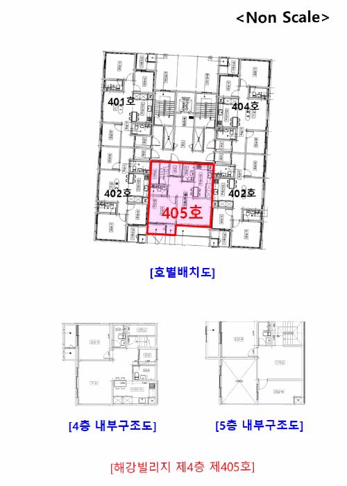 인천광역시 서구 석남동 488-13 해강빌리지 4층405호 오피스텔 경매 사진 10