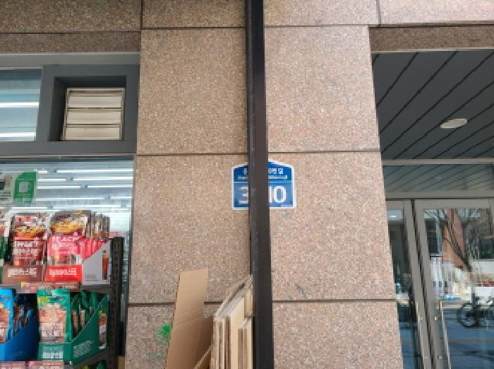 경기도 성남시 중원구 성남동 4933 성남아리스타 1층104호 근린상가 경매 사진 2