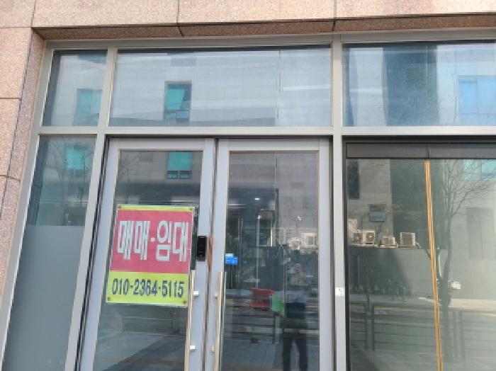 경기도 성남시 중원구 성남동 4933 성남아리스타 1층104호 근린상가 경매 사진 4