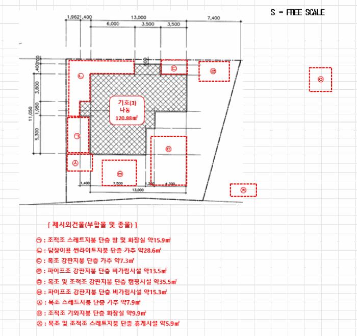 강원특별자치도 원주시 행구동 1663-3 주택 경매 사진 40
