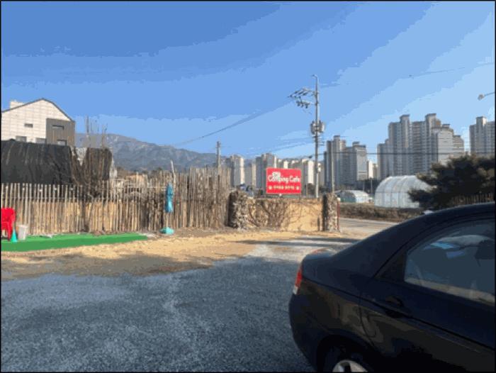 강원특별자치도 원주시 행구동 1663-3 주택 경매 사진 6