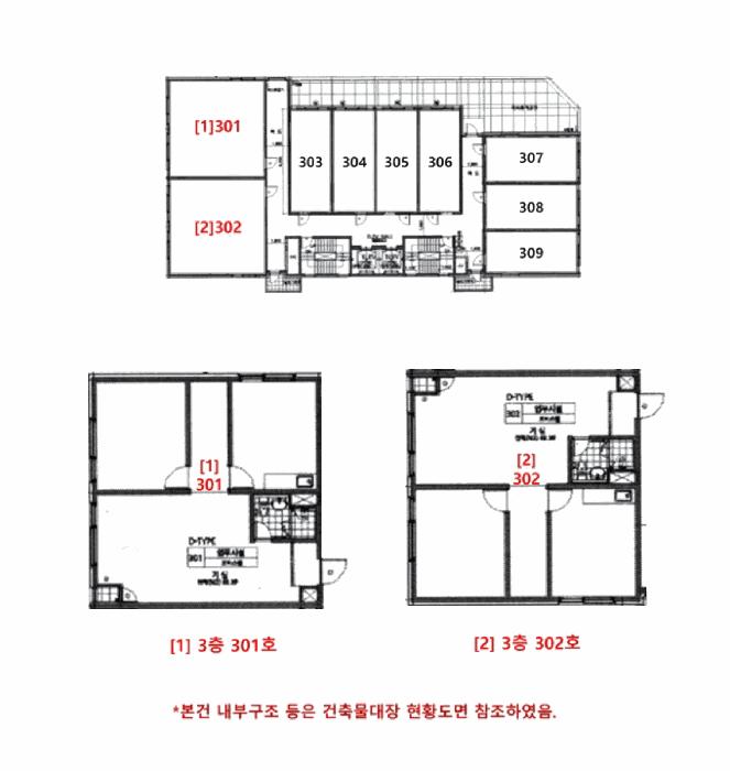 경기도 평택시 용이동 491-2 스타시티 3층302호 오피스텔 경매 사진 16