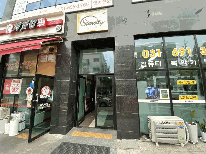 경기도 평택시 용이동 491-2 스타시티 3층302호 오피스텔 경매 사진 2