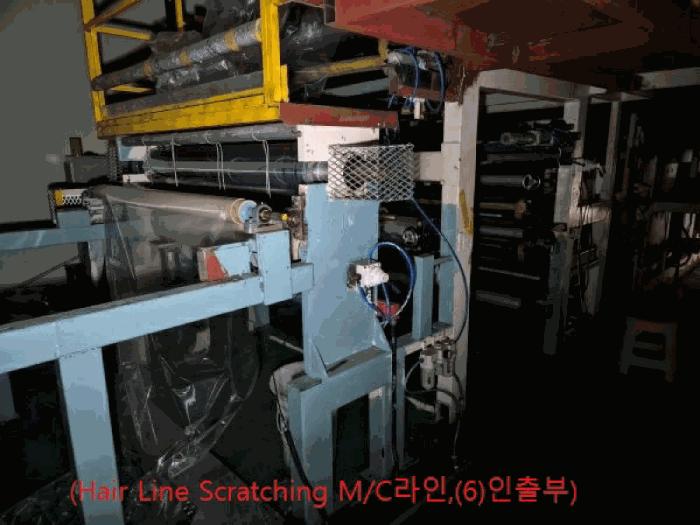 충청북도 음성군 원남면 하노리 644-5 공장 경매 사진 12