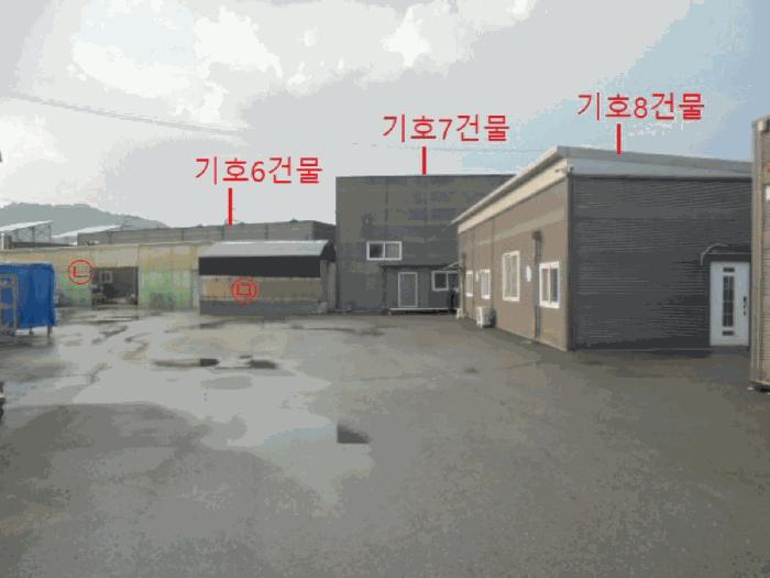 충청북도 음성군 원남면 하노리 644-5 공장 경매 사진 14