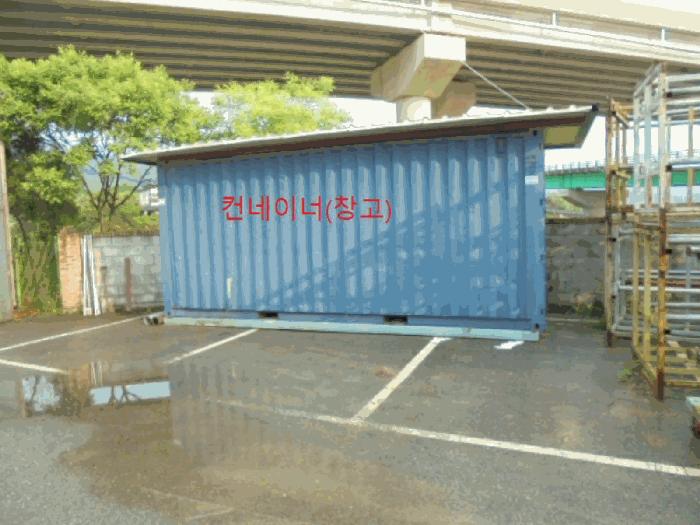 충청북도 음성군 원남면 하노리 644-5 공장 경매 사진 16