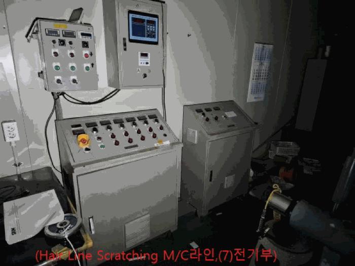 충청북도 음성군 원남면 하노리 644-5 공장 경매 사진 24