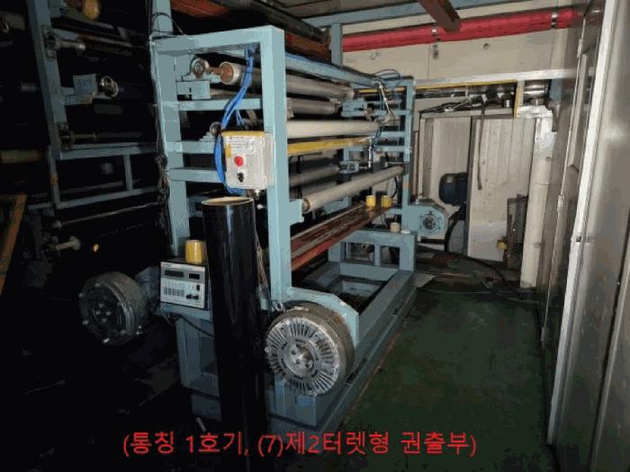 충청북도 음성군 원남면 하노리 644-5 공장 경매 사진 27