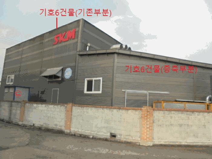충청북도 음성군 원남면 하노리 644-5 공장 경매 사진 28