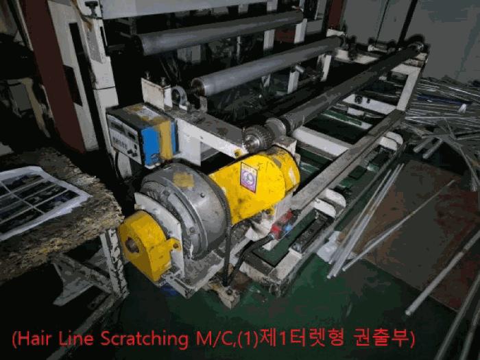 충청북도 음성군 원남면 하노리 644-5 공장 경매 사진 32
