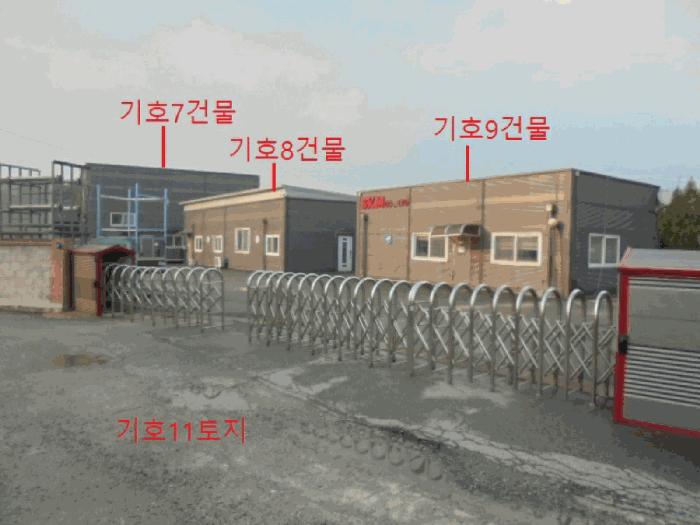 충청북도 음성군 원남면 하노리 644-5 공장 경매 사진 34