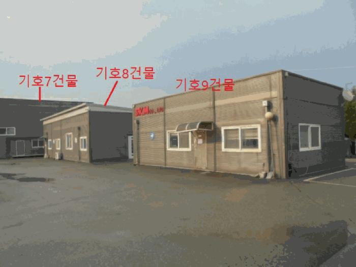 충청북도 음성군 원남면 하노리 644-5 공장 경매 사진 35