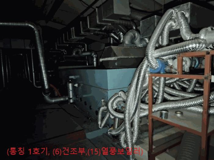 충청북도 음성군 원남면 하노리 644-5 공장 경매 사진 48