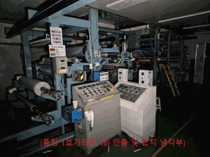 충청북도 음성군 원남면 하노리 644-5 공장 경매 사진 49