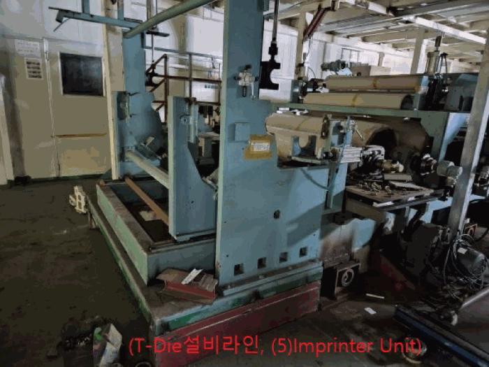 충청북도 음성군 원남면 하노리 644-5 공장 경매 사진 58