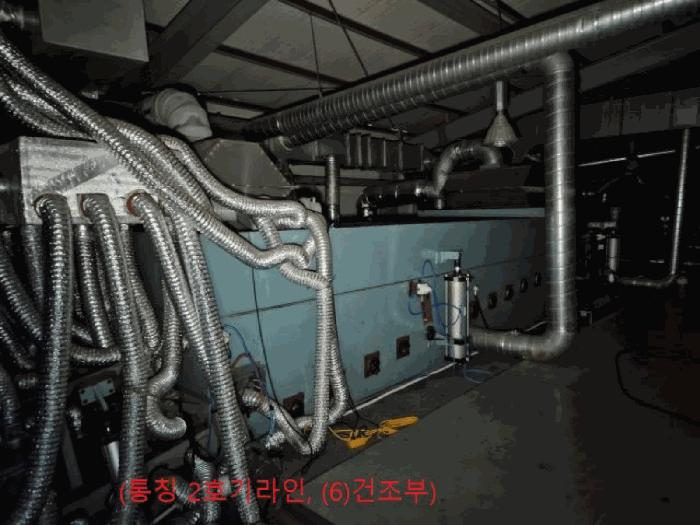 충청북도 음성군 원남면 하노리 644-5 공장 경매 사진 67