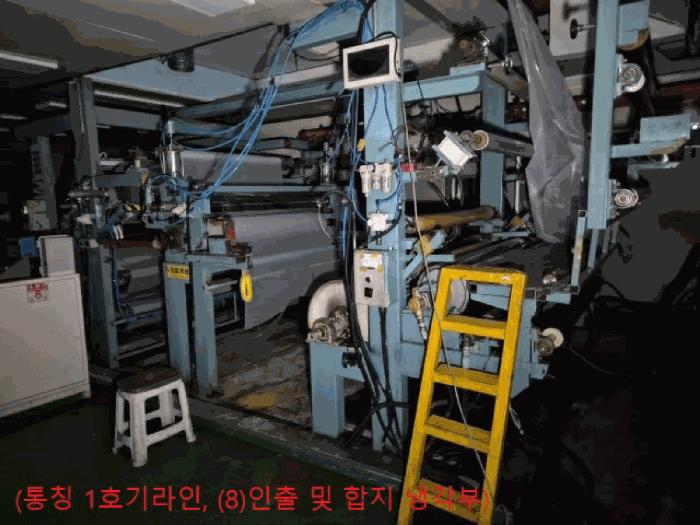 충청북도 음성군 원남면 하노리 644-5 공장 경매 사진 7