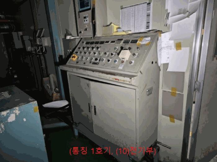 충청북도 음성군 원남면 하노리 644-5 공장 경매 사진 70