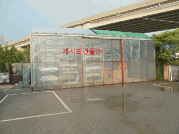 충청북도 음성군 원남면 하노리 644-5 공장 경매 사진 71