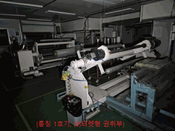 충청북도 음성군 원남면 하노리 644-5 공장 경매 사진 74