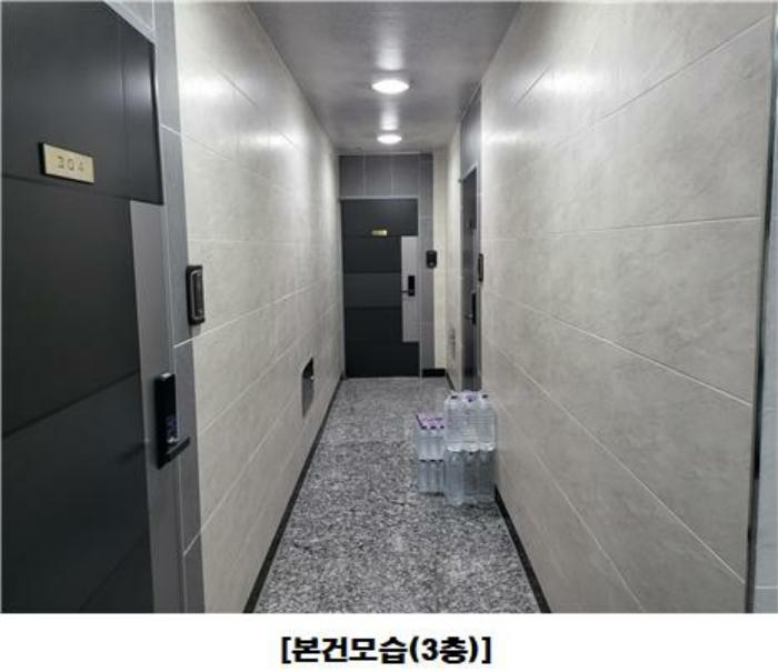 대전광역시 동구 용전동 149-10 근린주택 경매 사진 8