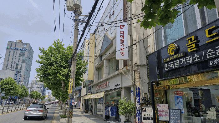 경상북도 포항시 북구 상원동 448-19 근린시설 경매 사진 9