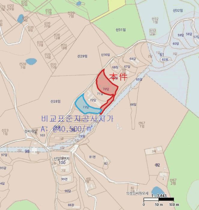 경상북도 포항시 북구 청하면 미남리 70 답 경매 사진 6