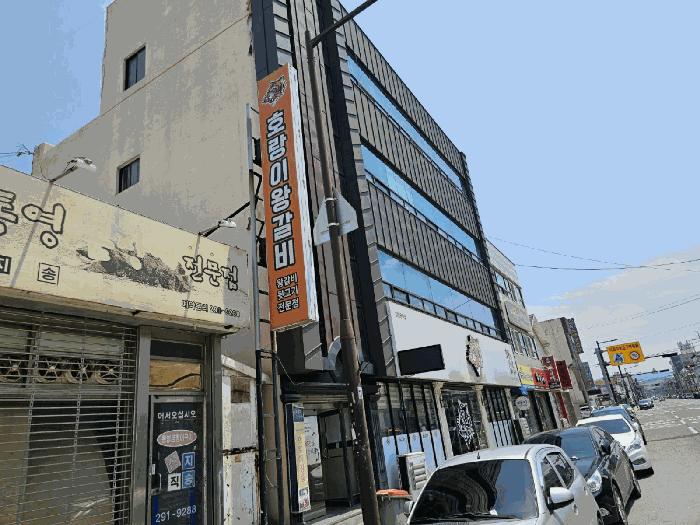 경상북도 포항시 남구 오천읍 구정리 69-5 근린주택 경매 사진 14