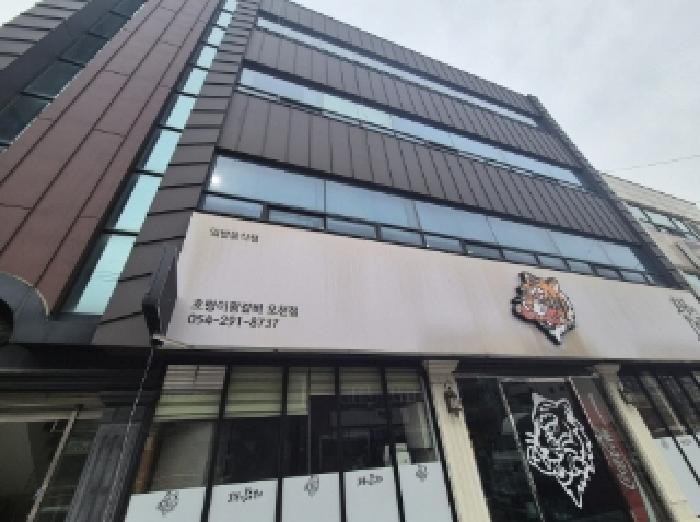 경상북도 포항시 남구 오천읍 구정리 69-5 근린주택 경매 사진 17