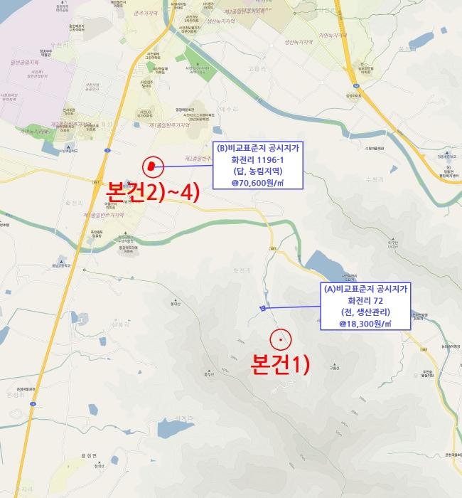 경상남도 사천시 사남면 화전리 48 답 경매 사진 19