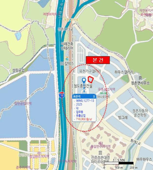 경상남도 진주시 정촌면 예하리 1278-1, 102호 구) 경상남도 진주시 정촌면 예하리 1278-1 근린상가 경매 사진 12