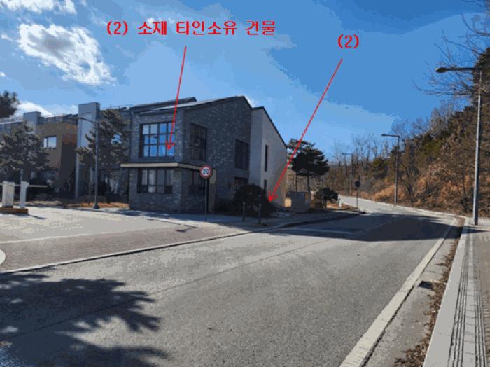 세종특별자치시 고운동 893-33 대지 경매 사진 13