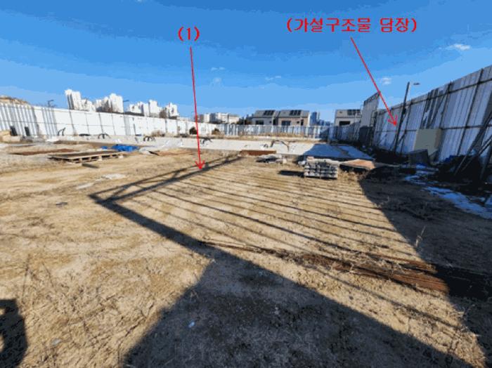 세종특별자치시 고운동 893-33 대지 경매 사진 17