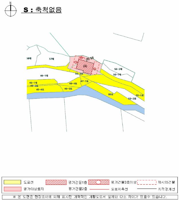 경상남도 산청군 신등면 간공리 18 답 경매 사진 33