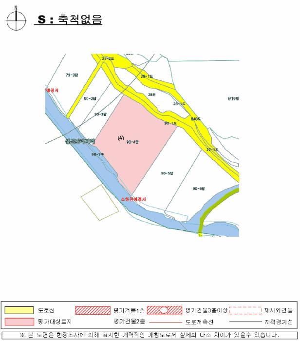 경상남도 산청군 신등면 간공리 18 답 경매 사진 34