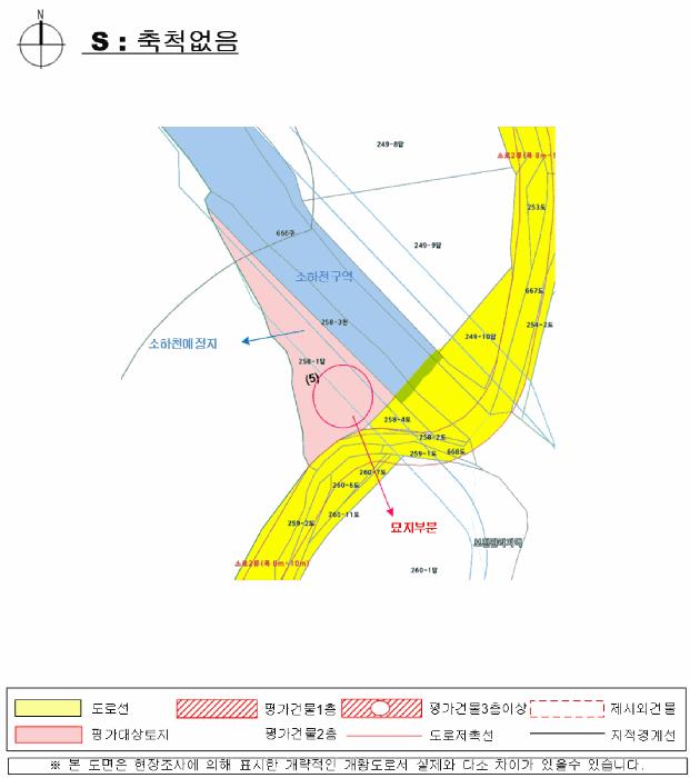경상남도 산청군 신등면 간공리 18 답 경매 사진 35