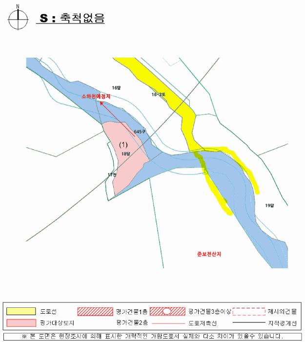 경상남도 산청군 신등면 간공리 55 주택 경매 사진 32