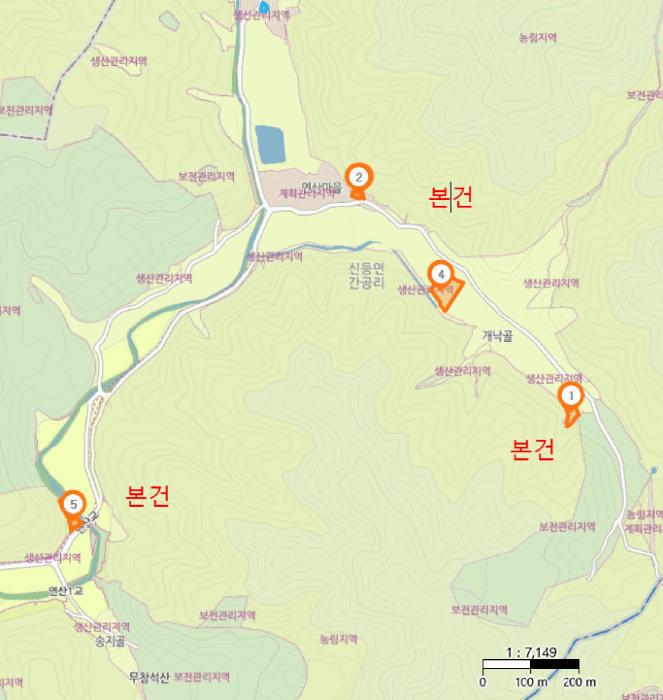 경상남도 산청군 신등면 간공리 90-4 답 경매 사진 30