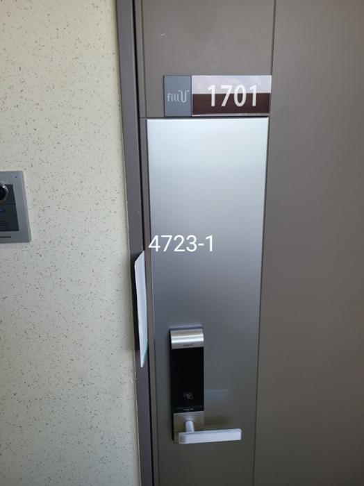 부산광역시 해운대구 송정1로8번길 25-78, 105동 17층1701호 (송정동,해운대송정우림필유아파트)구) 부산광역시 해운대구 송정동 947 아파트 경매 사진 10
