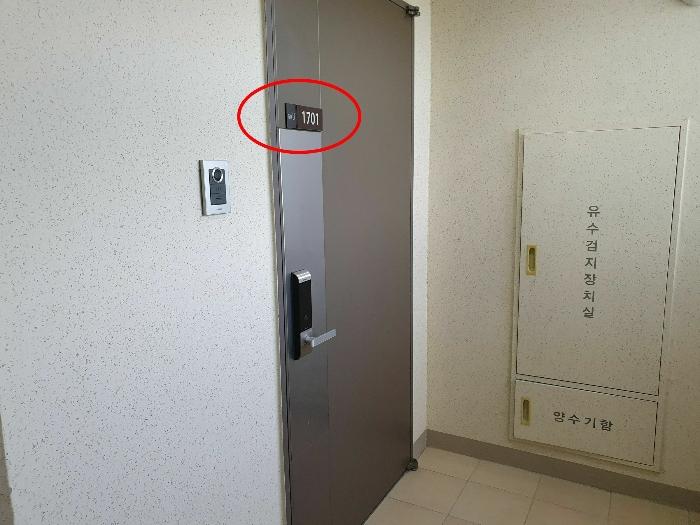 부산광역시 해운대구 송정1로8번길 25-78, 105동 17층1701호 (송정동,해운대송정우림필유아파트)구) 부산광역시 해운대구 송정동 947 아파트 경매 사진 6
