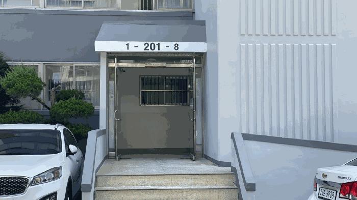 전라남도 목포시 대양동 75-12 근화희망타운아파트 201동 11층1108호 아파트 경매 사진 2